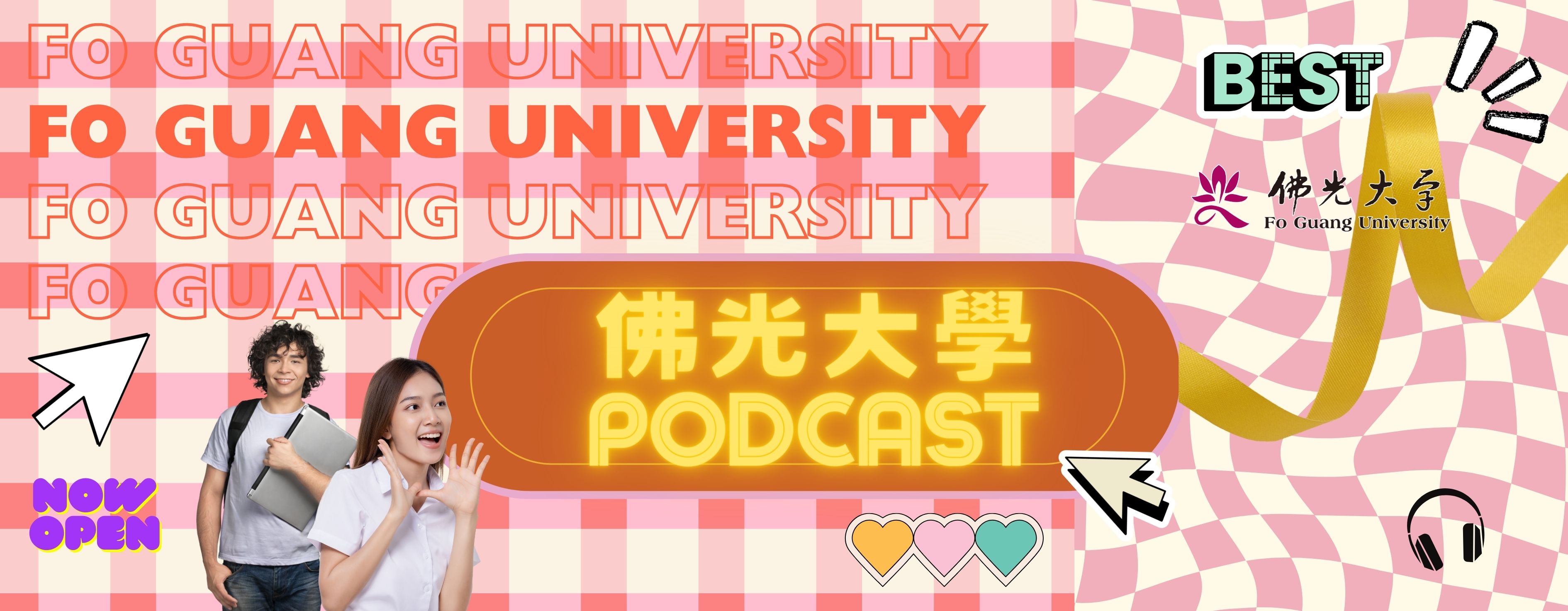 The Official Podcast of Fo Guang University